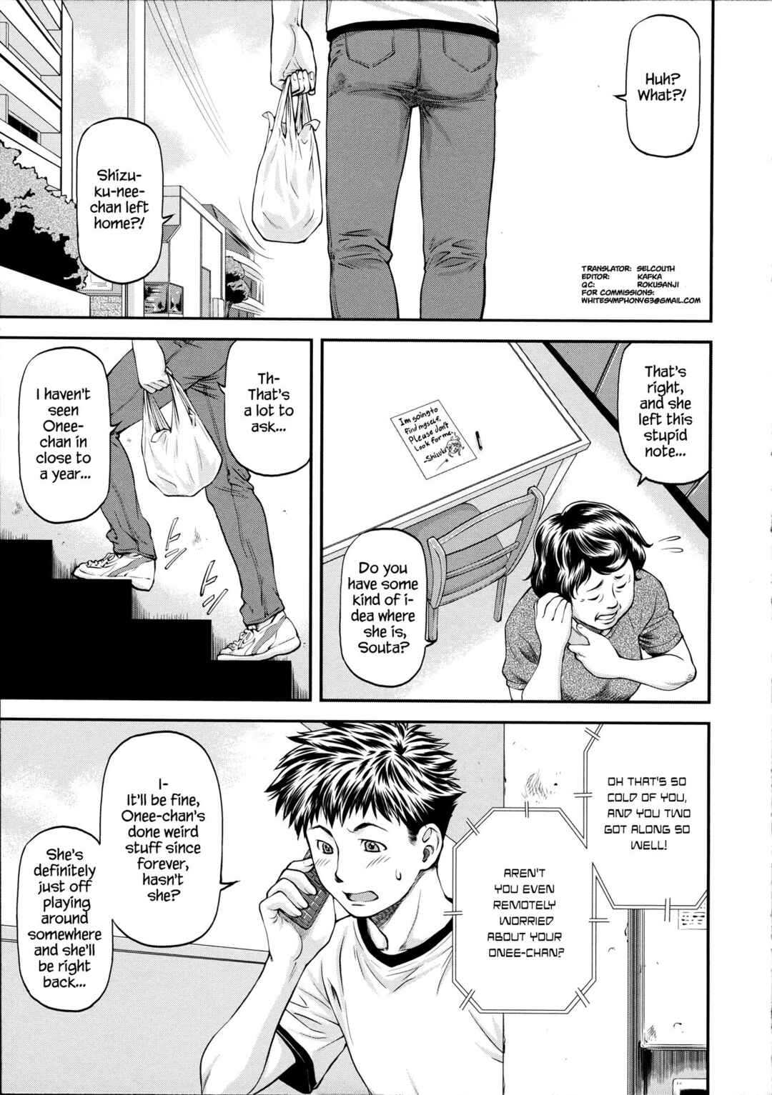 Page 1 Chapter 5 Ana no Oku no Ii Tokoro