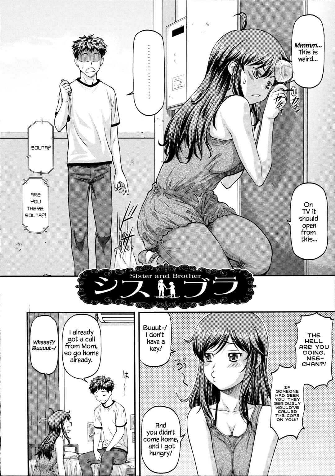 Page 2 Chapter 5 Ana no Oku no Ii Tokoro