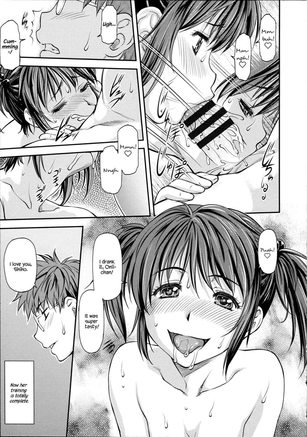 Page 13 Chapter 6 Ana no Oku no Ii Tokoro