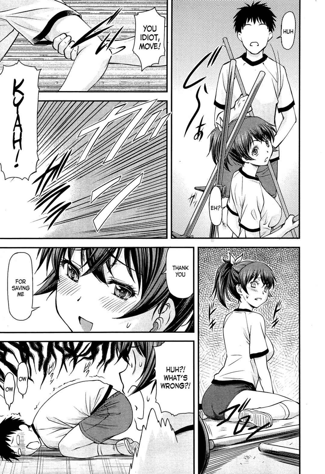 Page 14 Chapter 1 Ana no Oku no Ii Tokoro