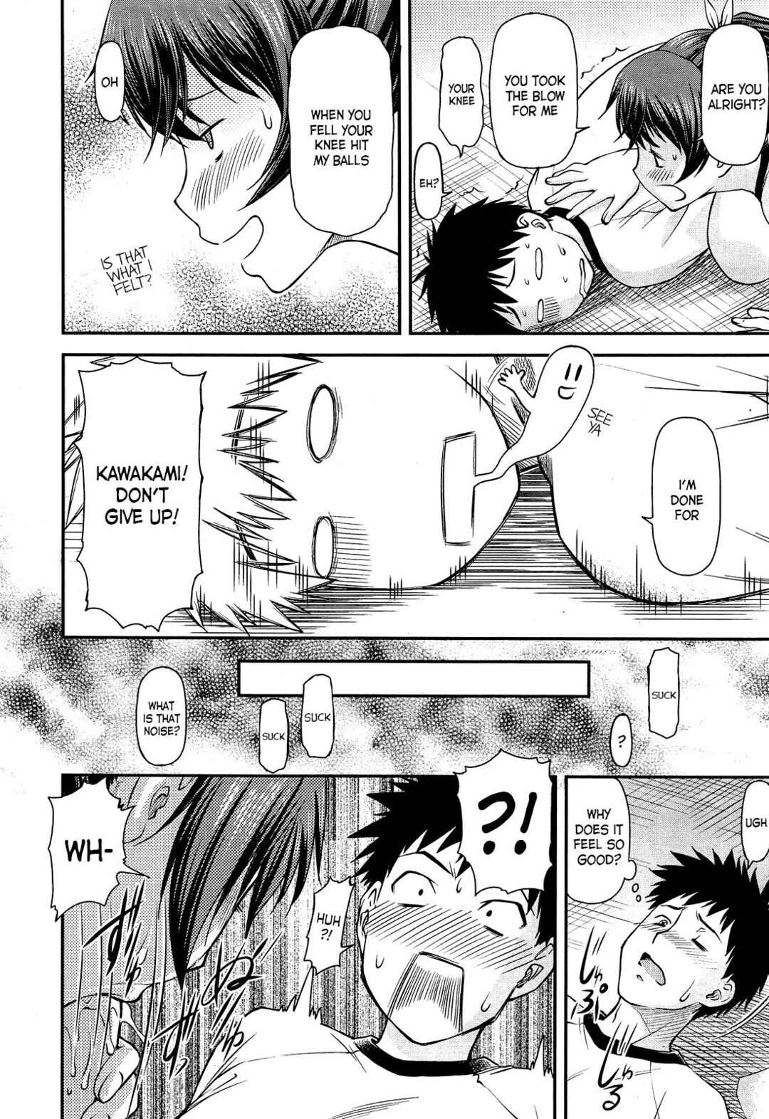 Page 15 Chapter 1 Ana no Oku no Ii Tokoro