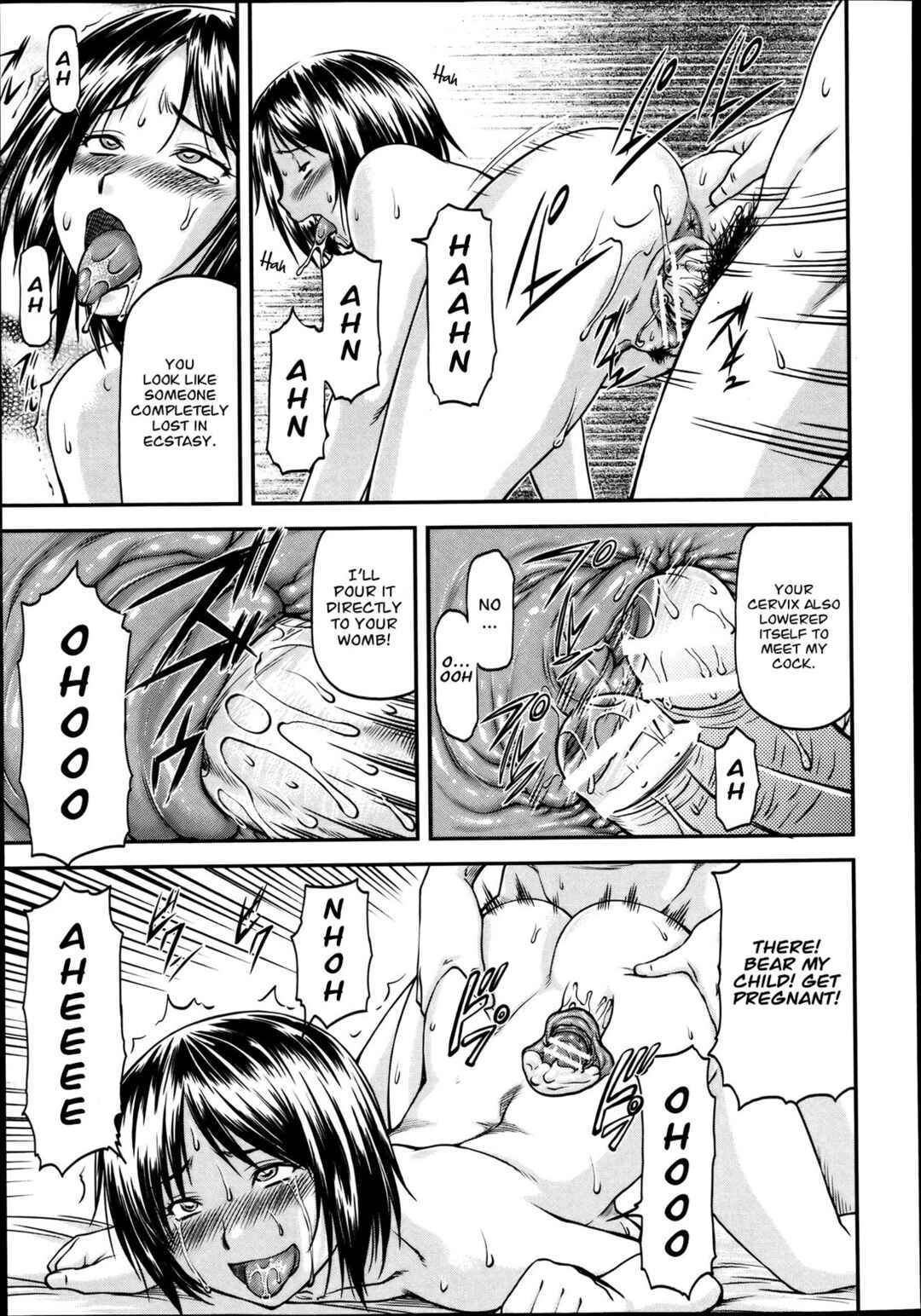 Page 25 Chapter 2 Ana no Oku no Ii Tokoro