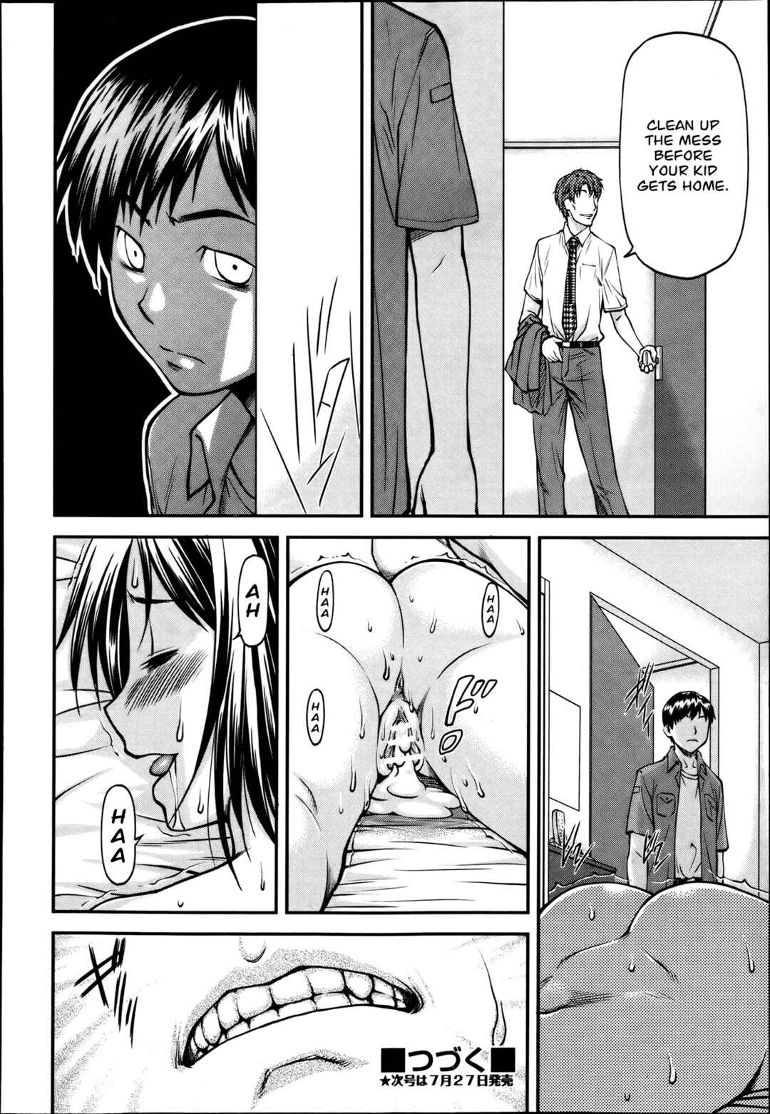 Page 28 Chapter 2 Ana no Oku no Ii Tokoro