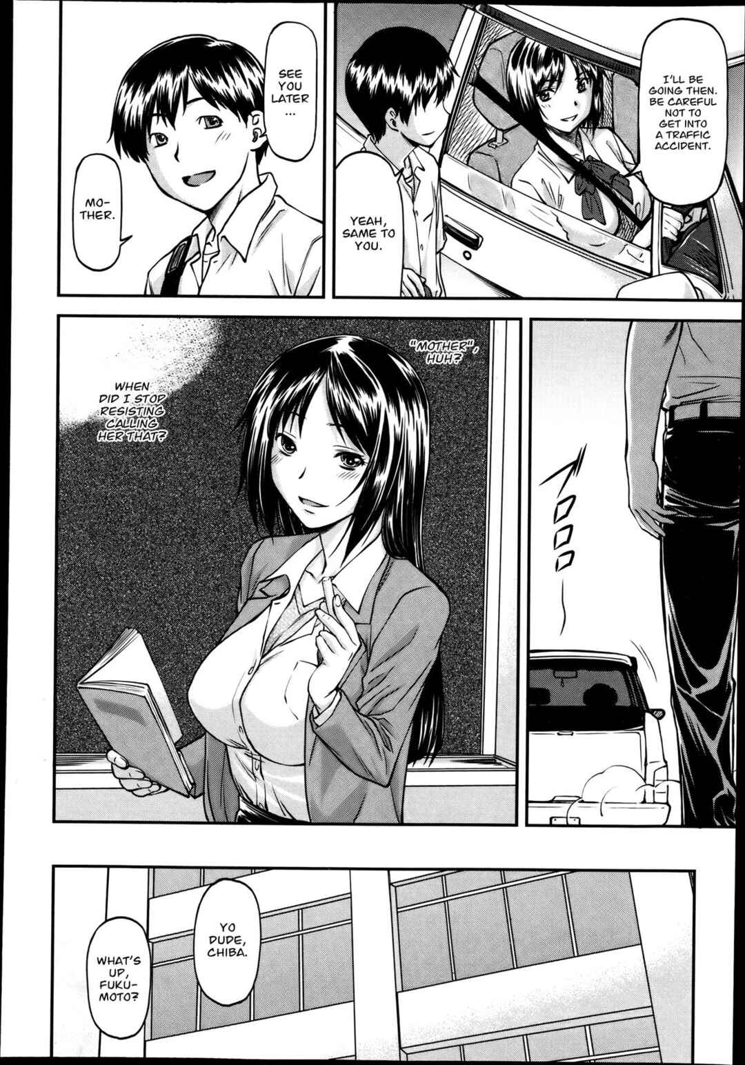 Page 6 Chapter 2 Ana no Oku no Ii Tokoro