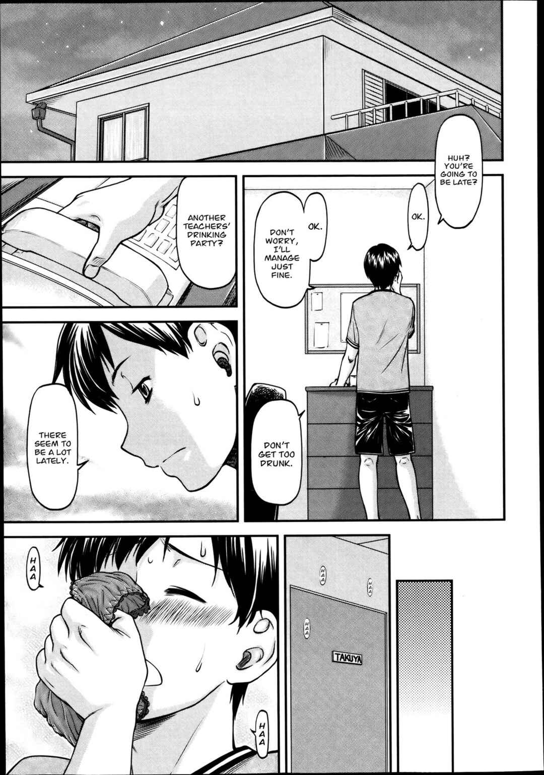 Page 9 Chapter 2 Ana no Oku no Ii Tokoro