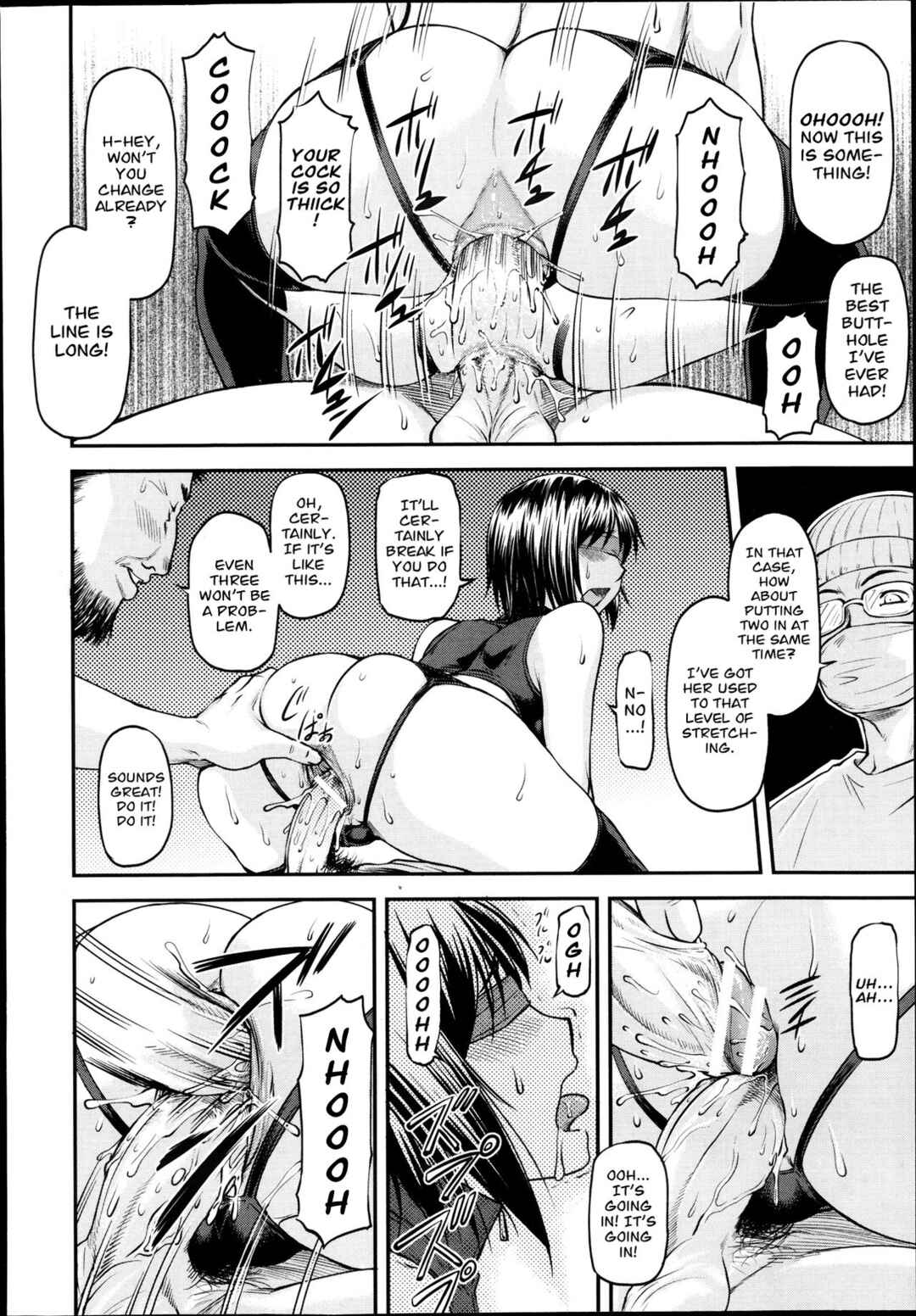 Page 18 Chapter 4 Ana no Oku no Ii Tokoro