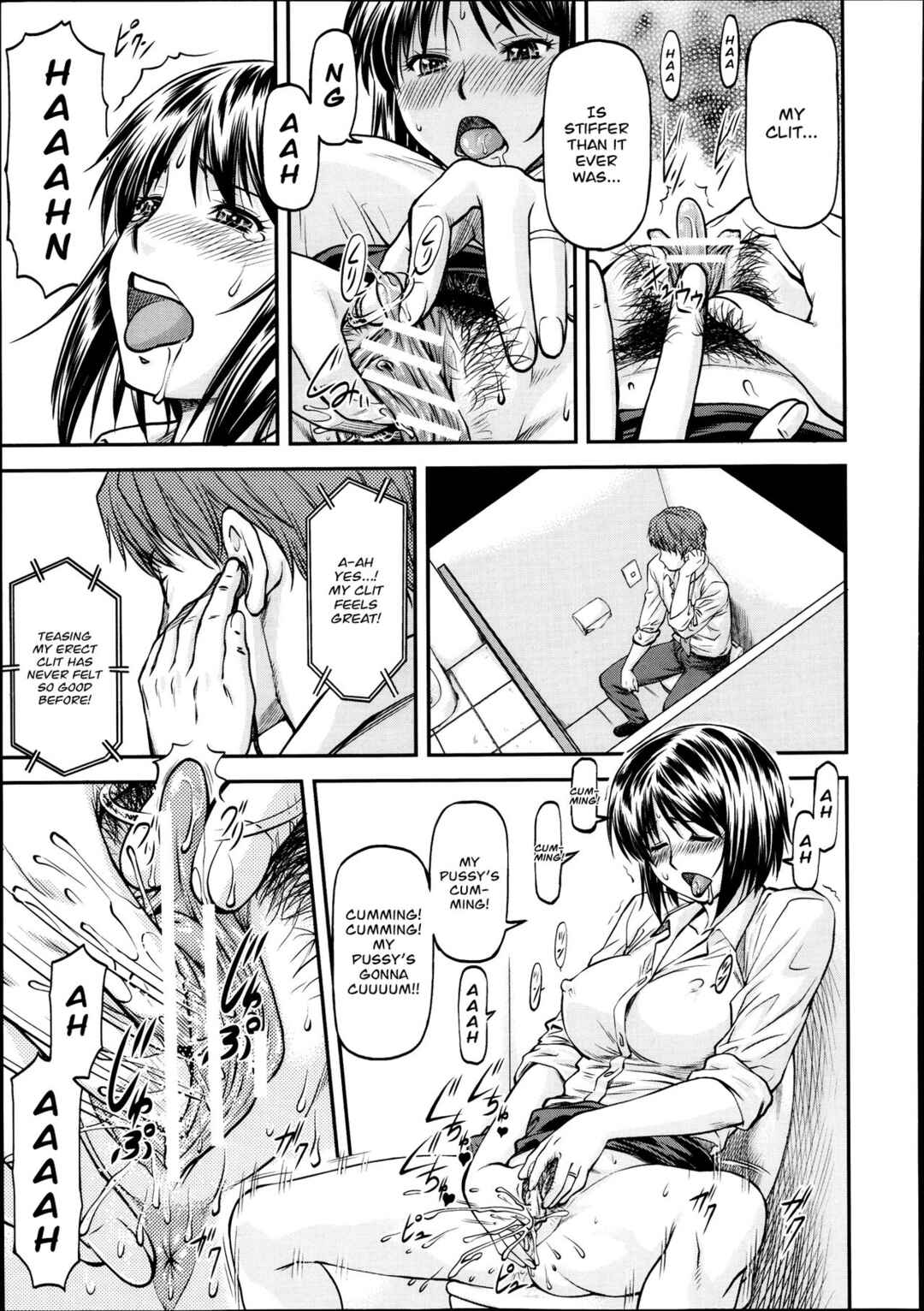 Page 7 Chapter 3 Ana no Oku no Ii Tokoro