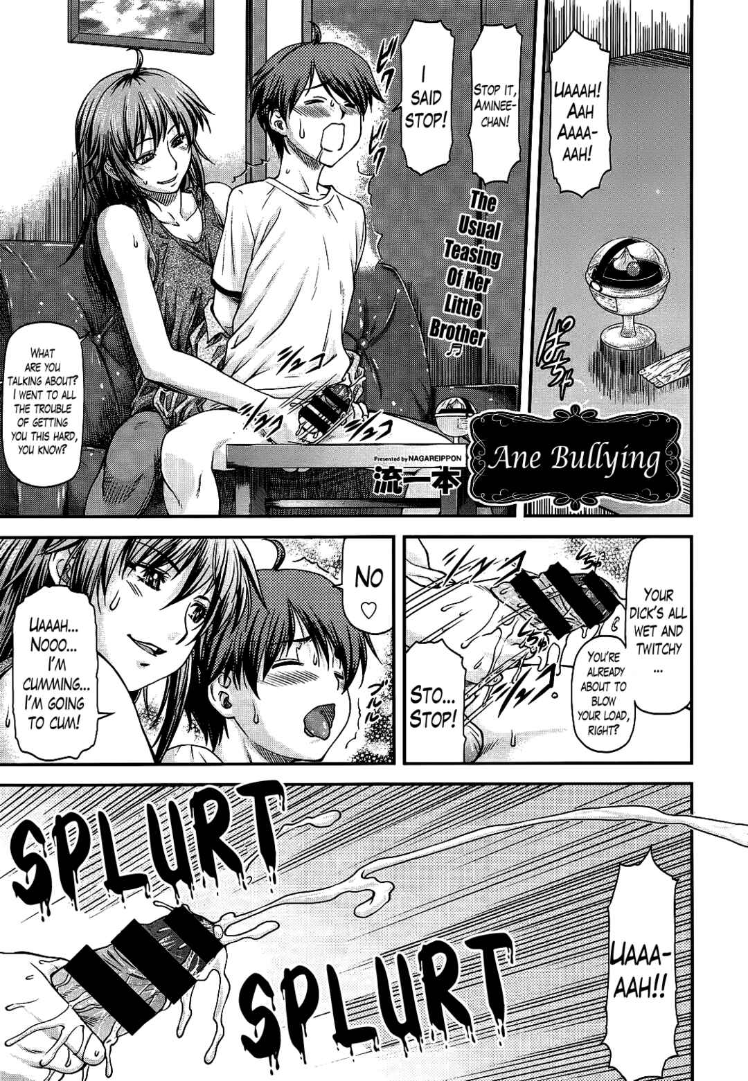 Page 1 Chapter 7 Ana no Oku no Ii Tokoro