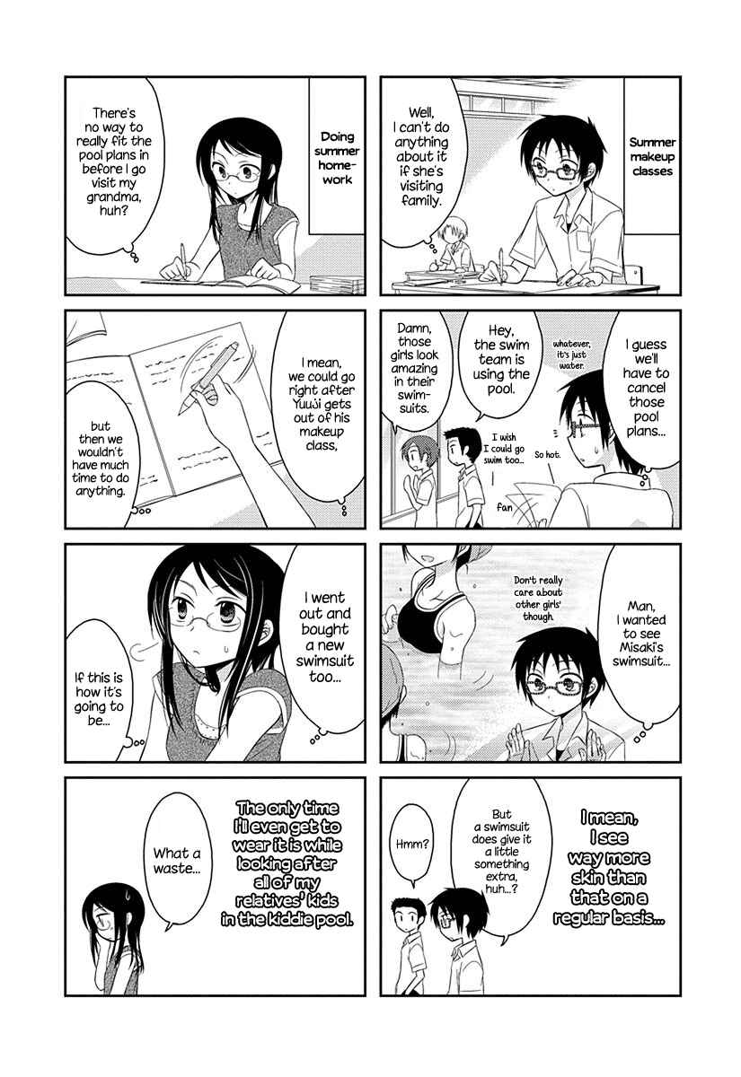 Page 2 Chapter 4.5 Ama Ama