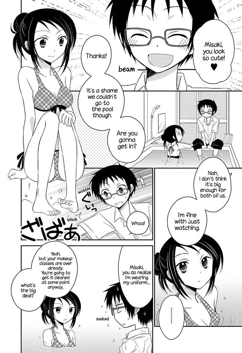 Page 4 Chapter 4.5 Ama Ama