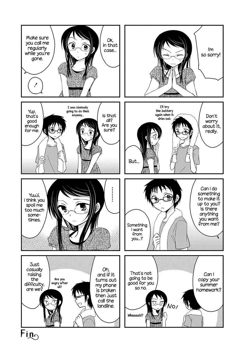 Page 6 Chapter 4.5 Ama Ama