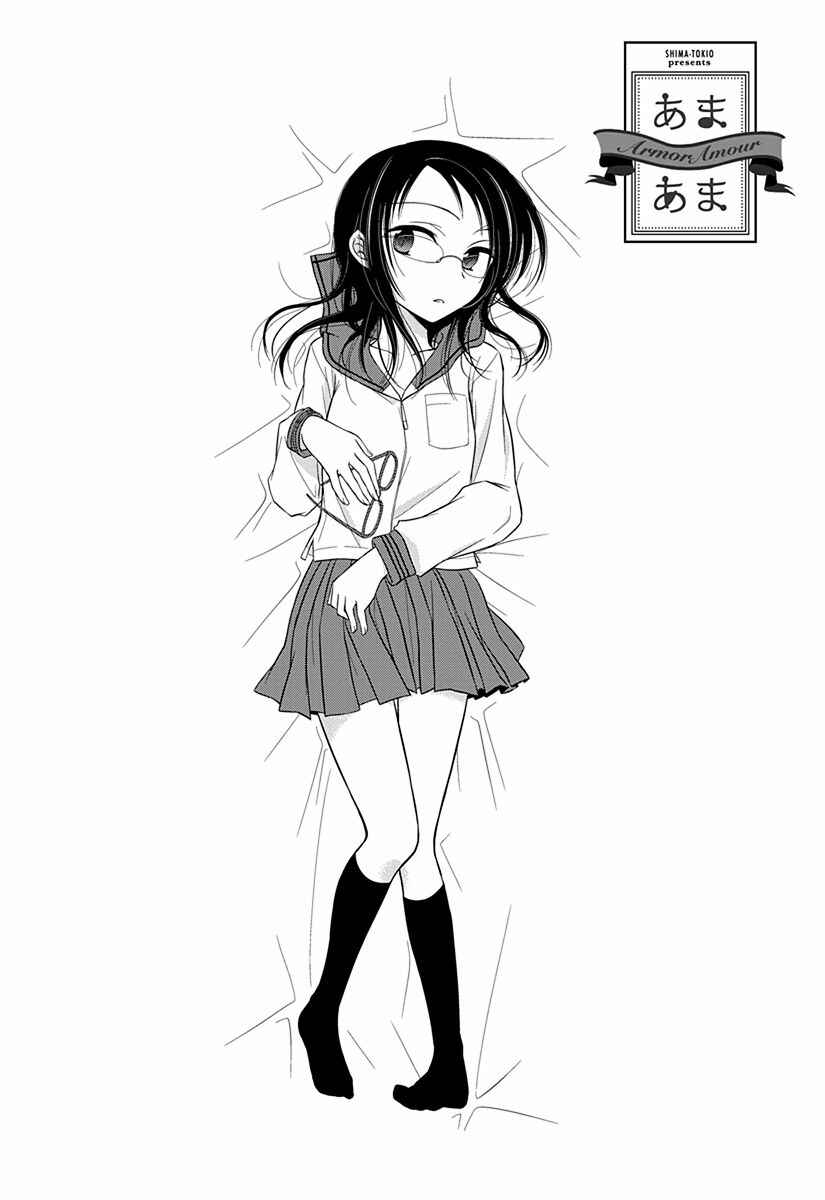 Page 8 Chapter 4.5 Ama Ama
