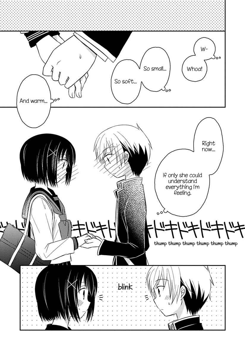 Page 11 Chapter 6.51 Ama Ama