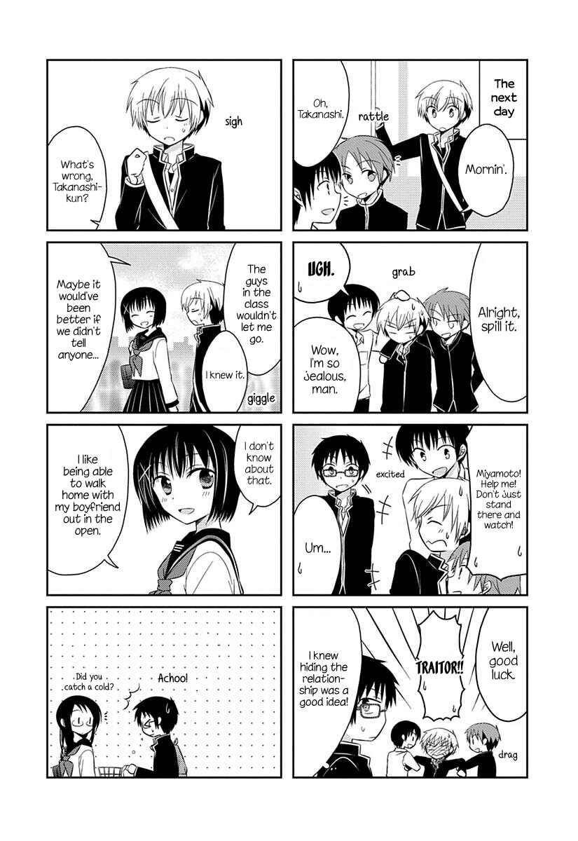 Page 5 Chapter 6.51 Ama Ama