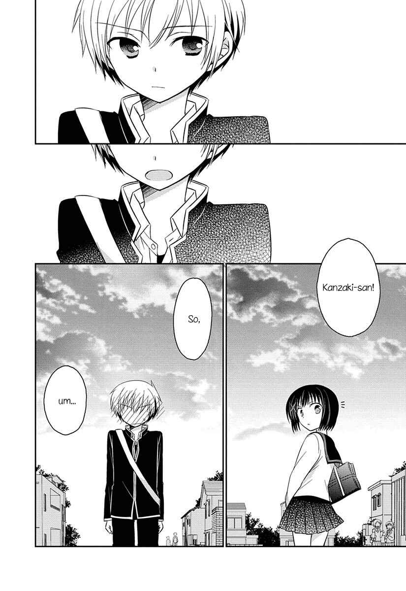 Page 8 Chapter 6.51 Ama Ama