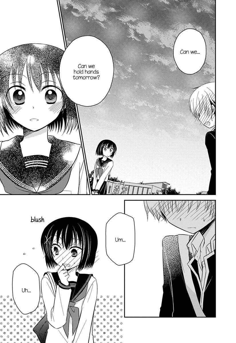 Page 9 Chapter 6.51 Ama Ama