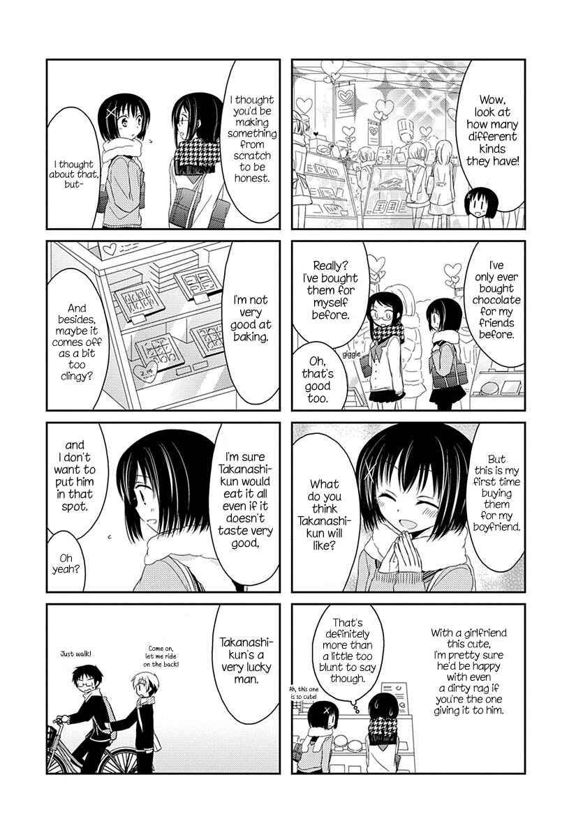 Page 3 Chapter 7 Ama Ama
