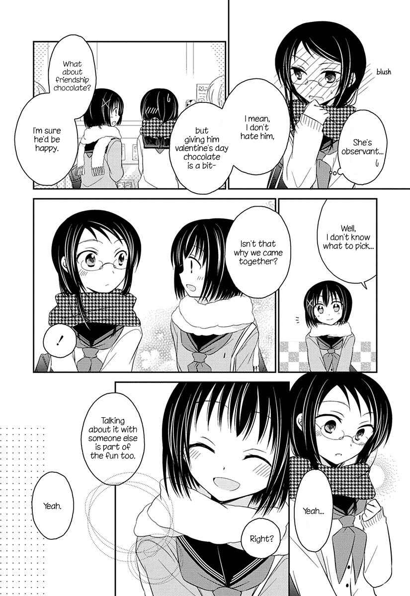 Page 6 Chapter 7 Ama Ama