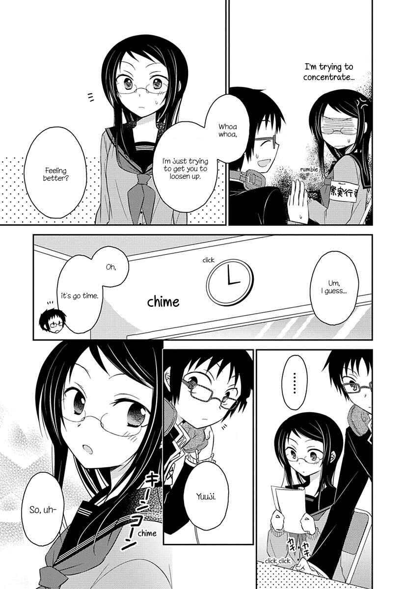 Page 3 Chapter 6.5 Ama Ama