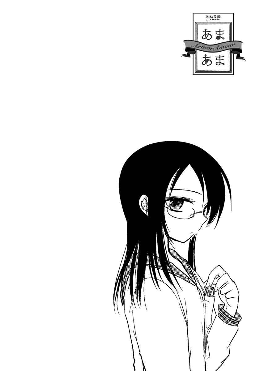 Page 6 Chapter 6.5 Ama Ama
