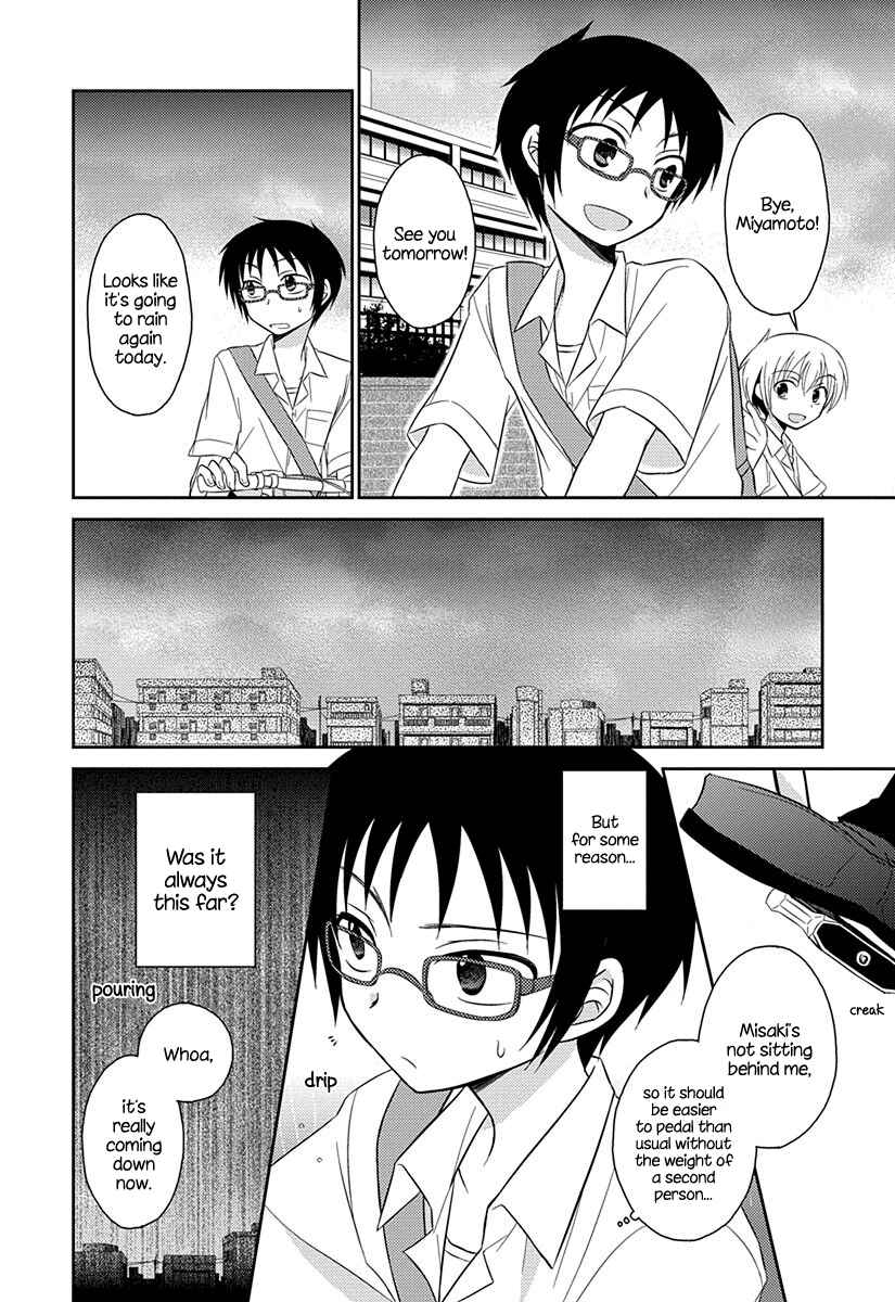 Page 4 Chapter 4 Ama Ama