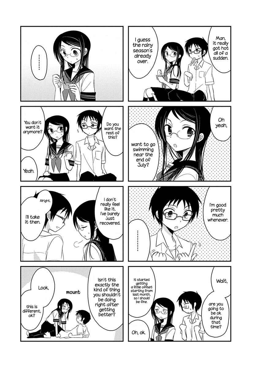 Page 7 Chapter 4 Ama Ama