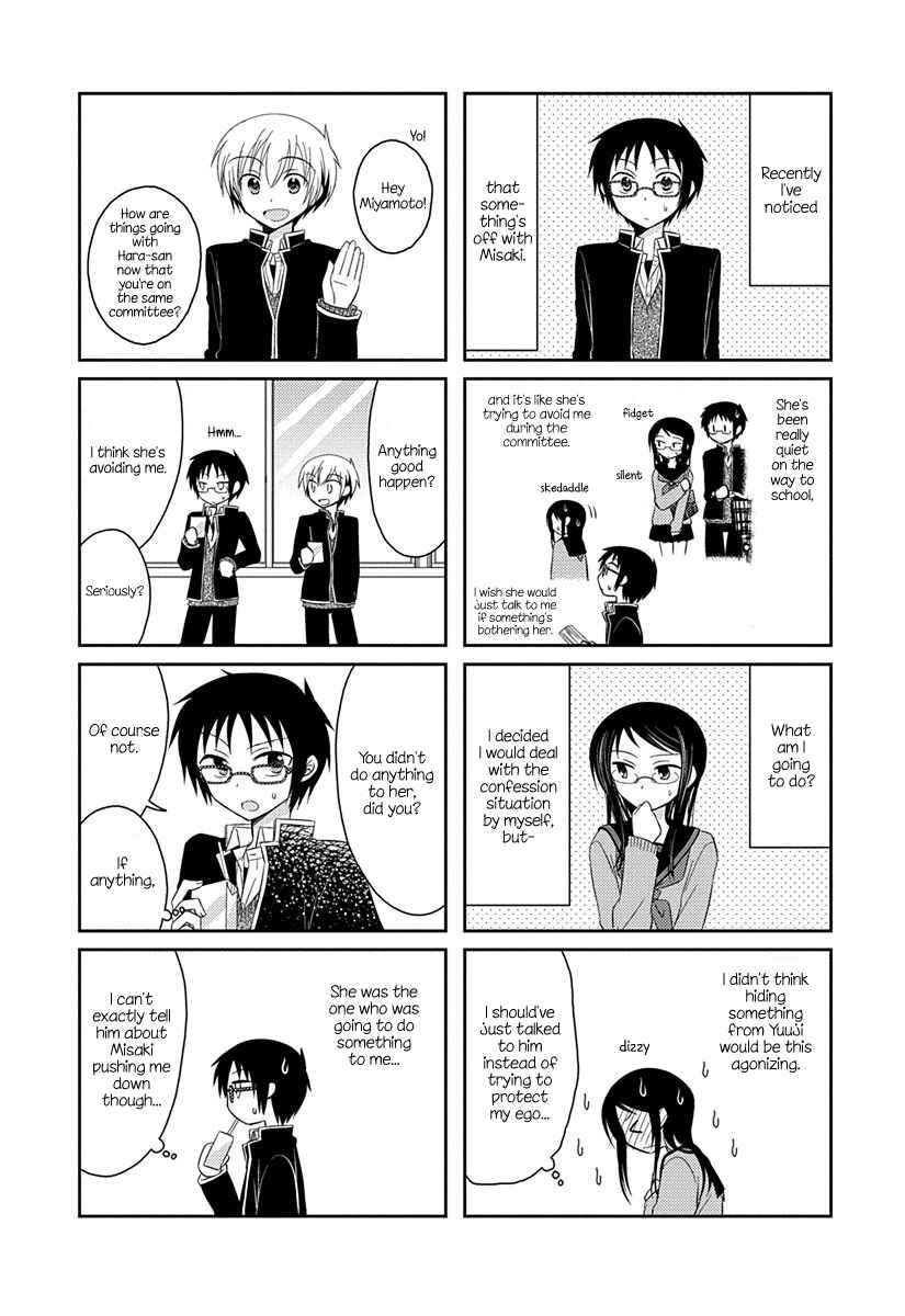 Page 2 Chapter 6 Ama Ama