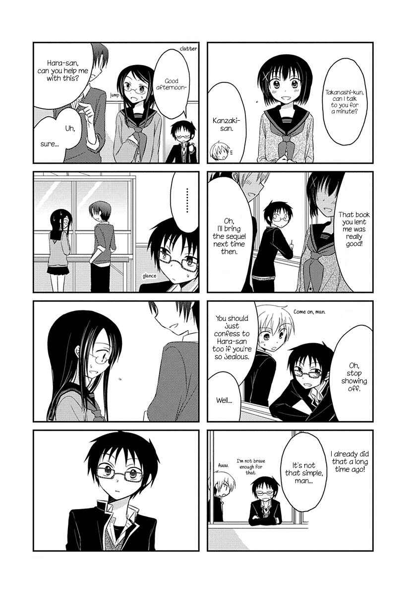 Page 3 Chapter 6 Ama Ama