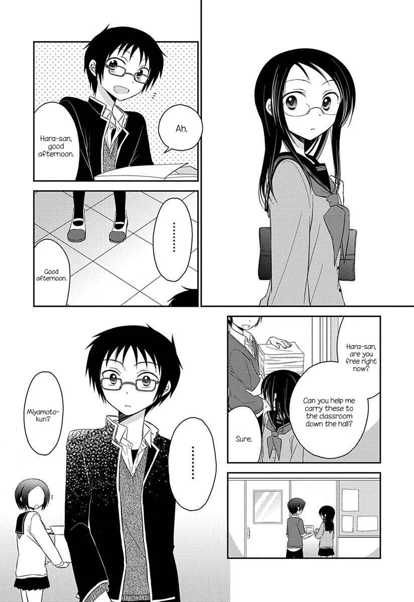 Page 5 Chapter 5 Ama Ama
