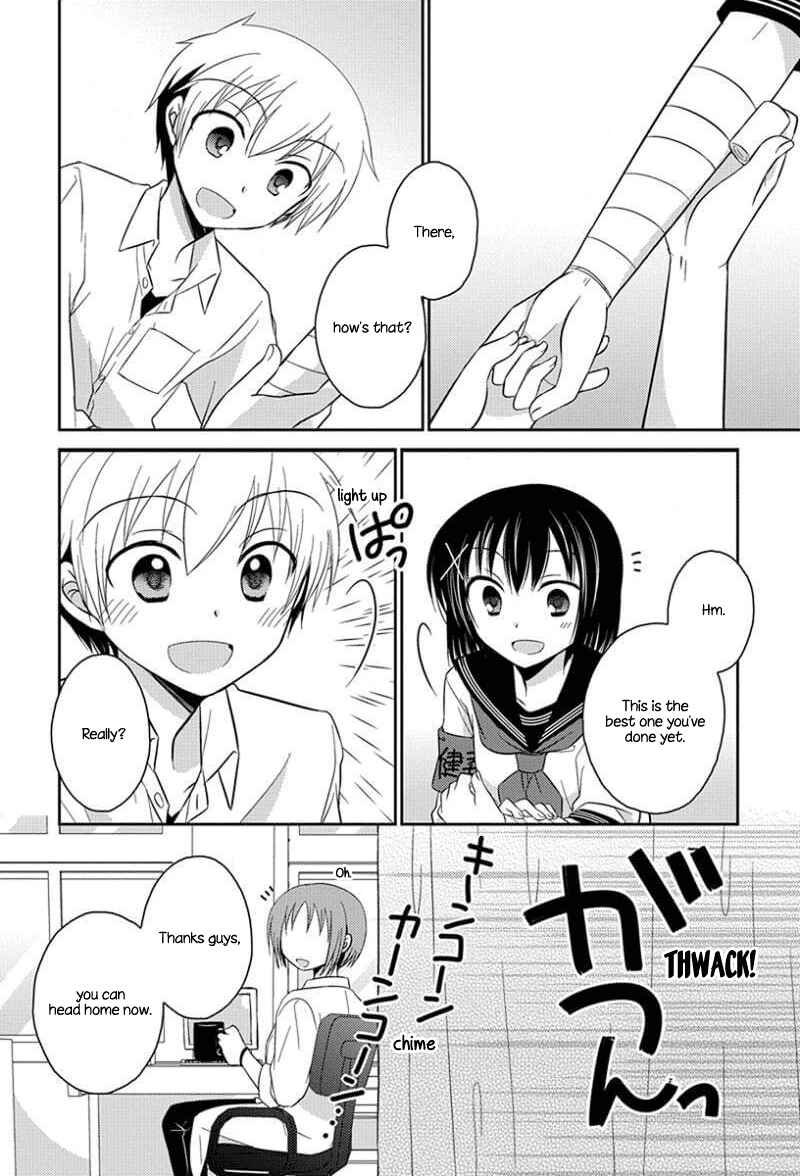 Page 10 Chapter 8.51 Ama Ama