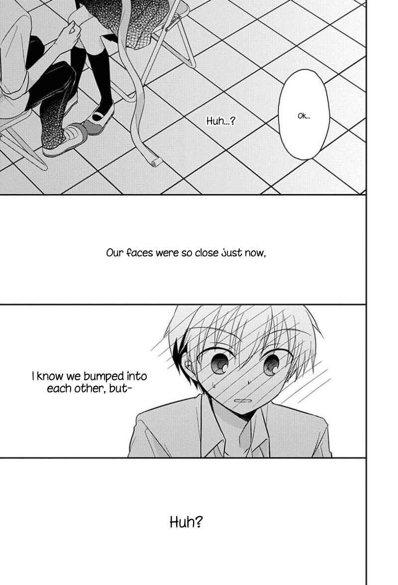 Page 11 Chapter 8.51 Ama Ama