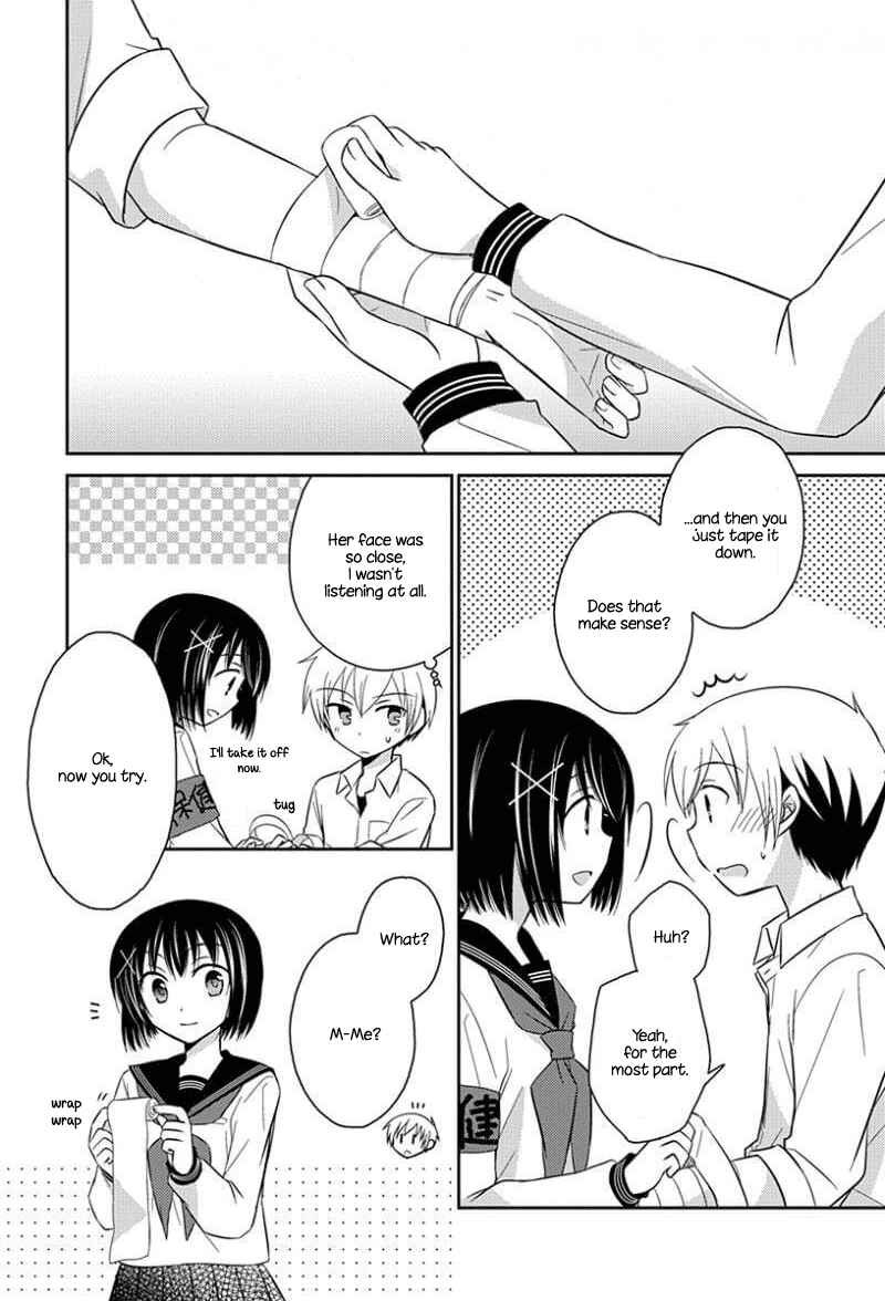 Page 6 Chapter 8.51 Ama Ama