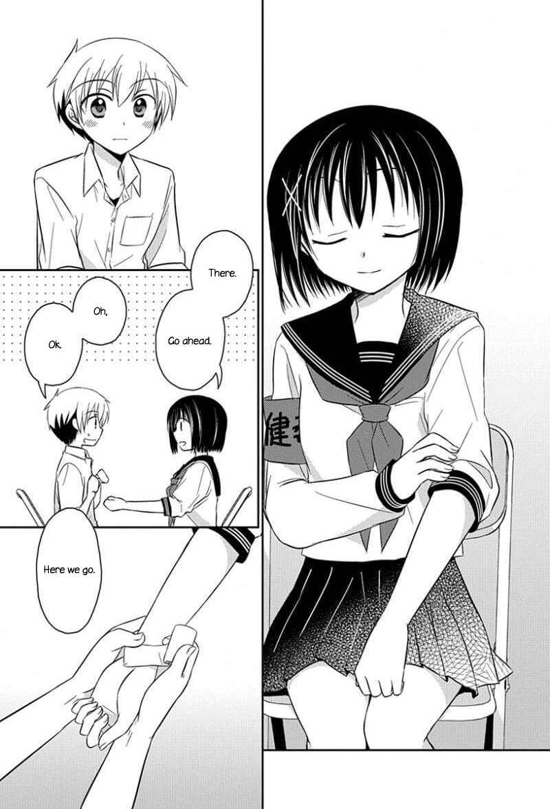 Page 7 Chapter 8.51 Ama Ama