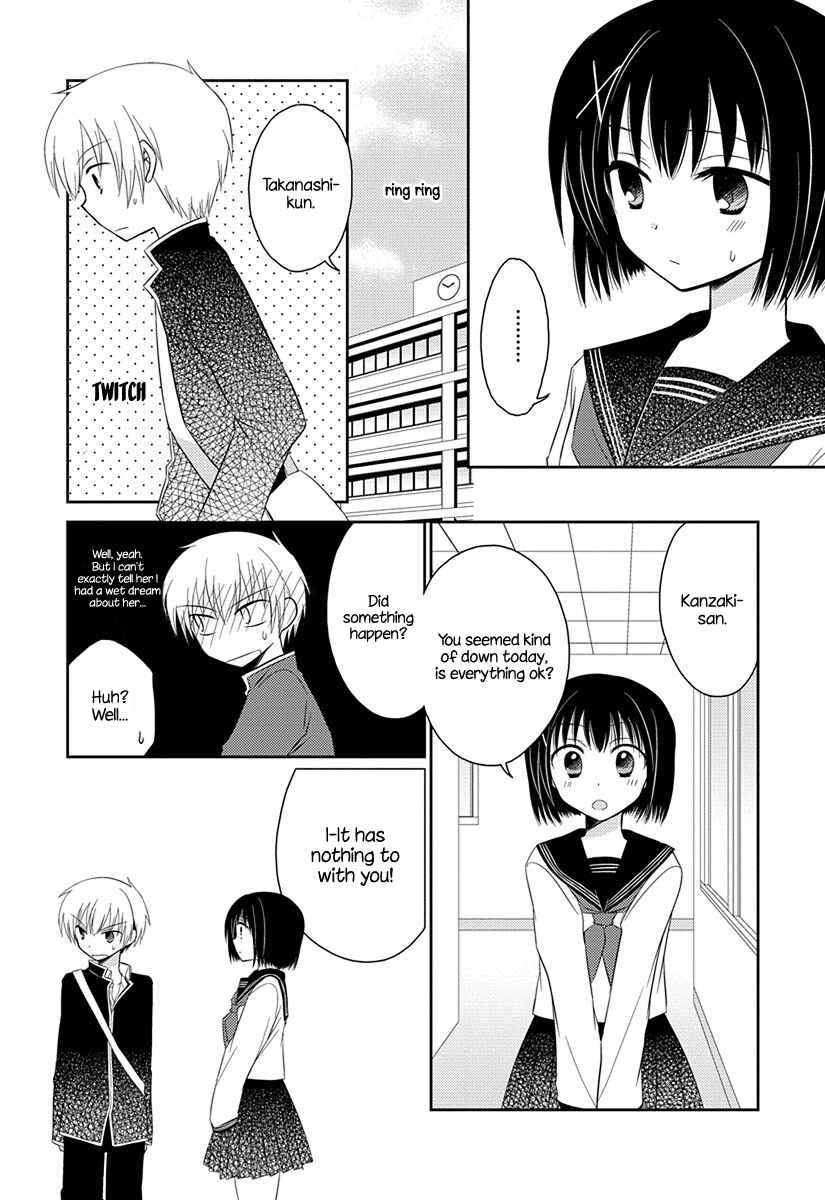 Page 8 Chapter 2.51 Ama Ama