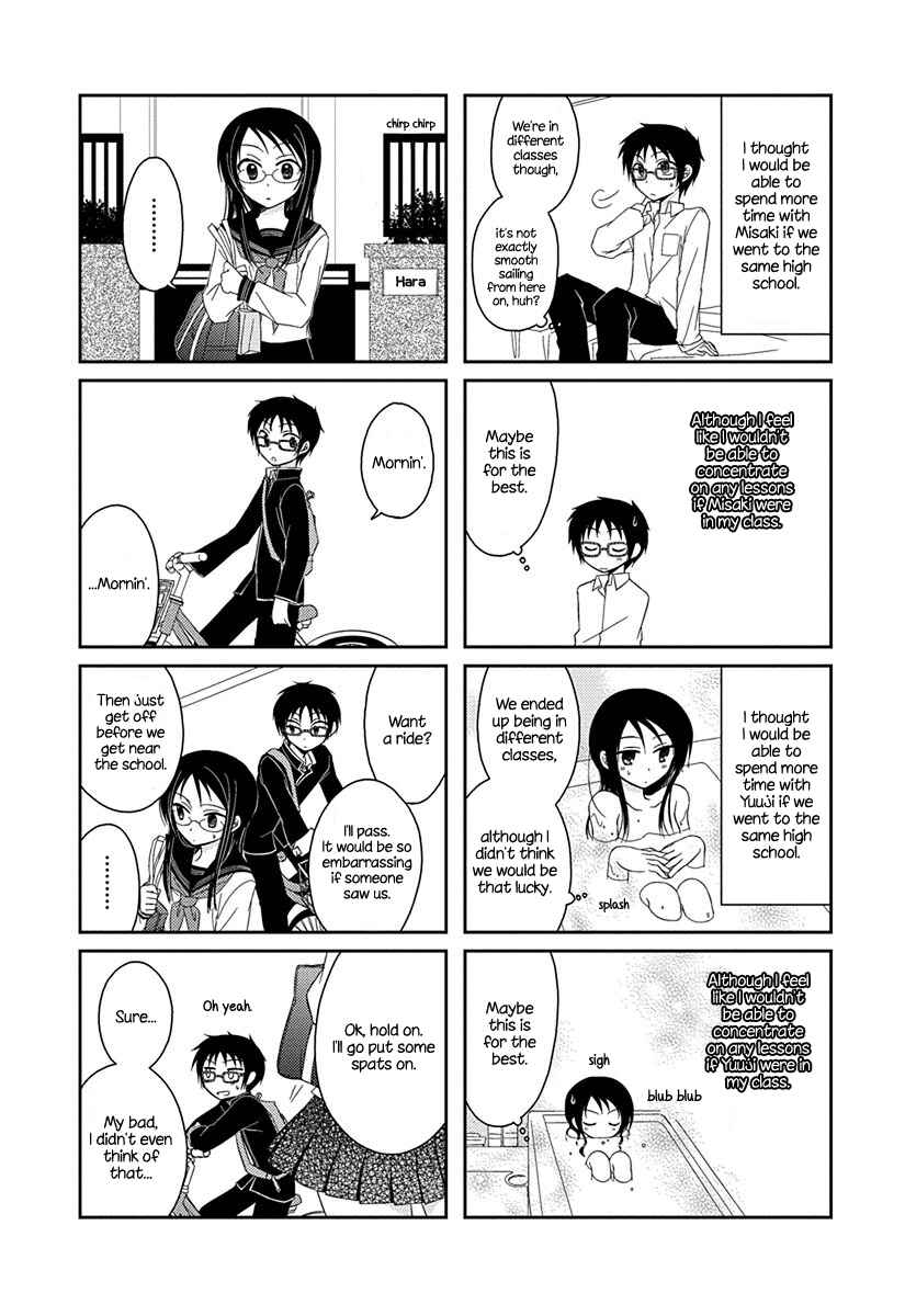 Page 2 Chapter 2 Ama Ama
