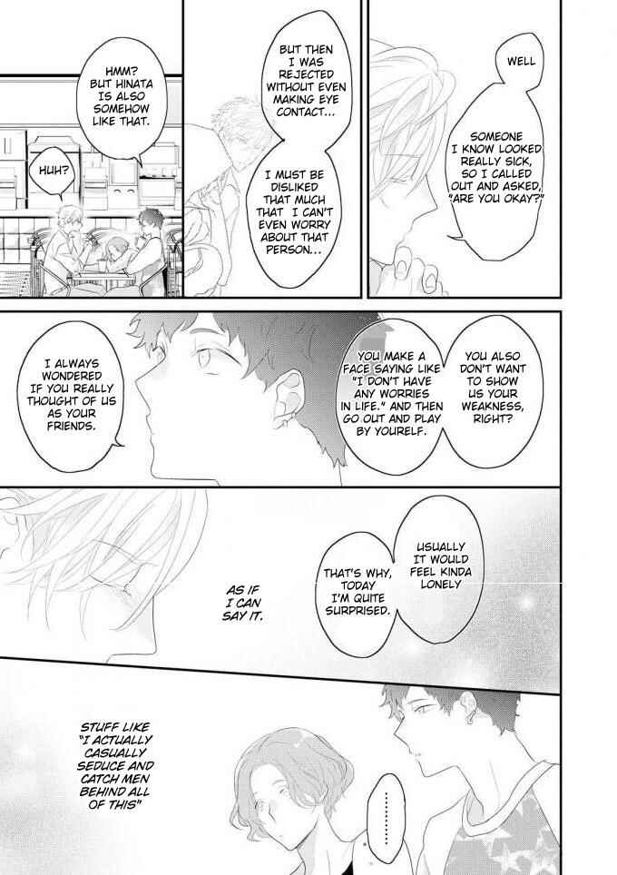 Page 10 Chapter 4 Real Not Equal Game Root H