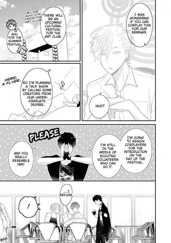 Page 14 Chapter 4 Real Not Equal Game Root H