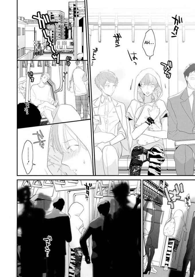 Page 3 Chapter 4 Real Not Equal Game Root H