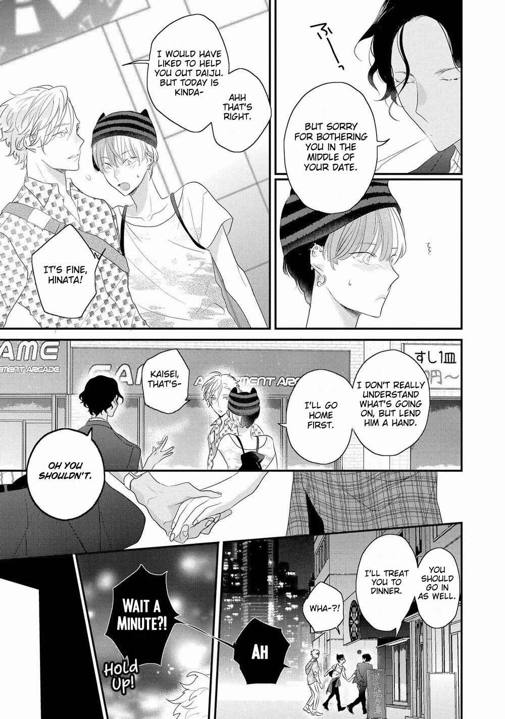 Page 14 Chapter 5 Real Not Equal Game Root H