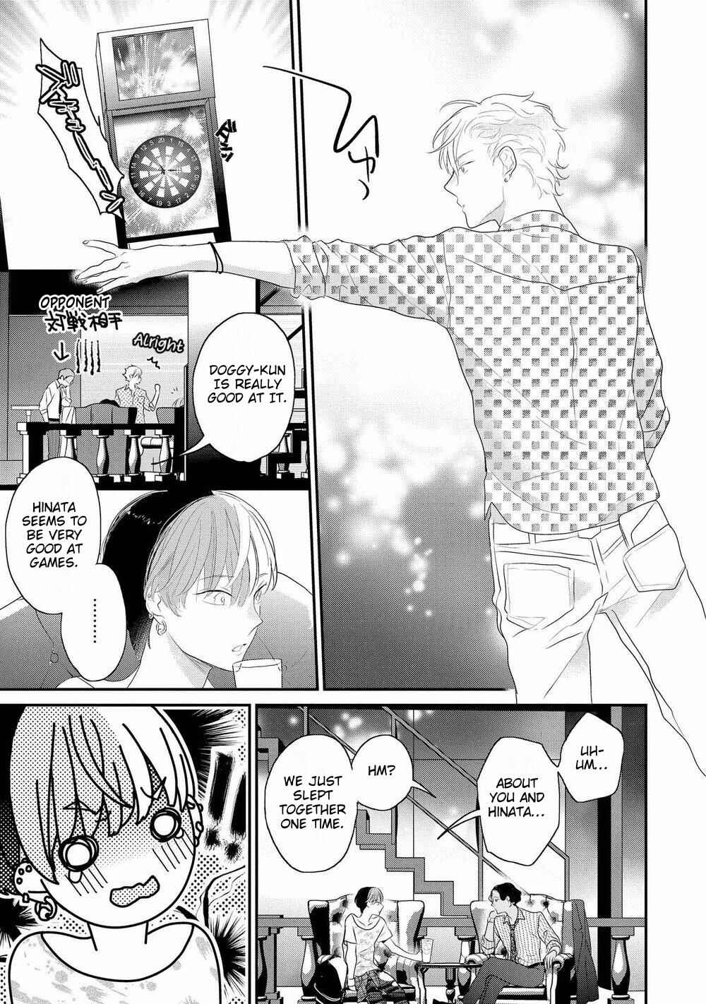 Page 16 Chapter 5 Real Not Equal Game Root H