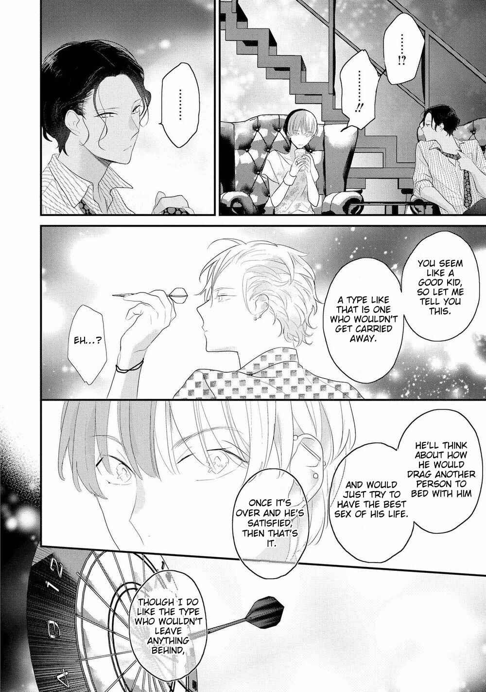 Page 17 Chapter 5 Real Not Equal Game Root H