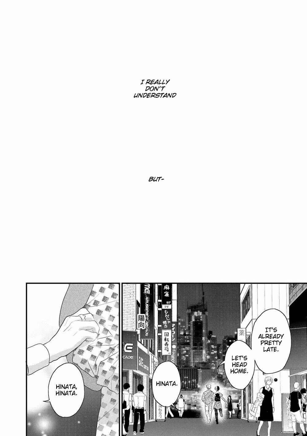 Page 21 Chapter 5 Real Not Equal Game Root H