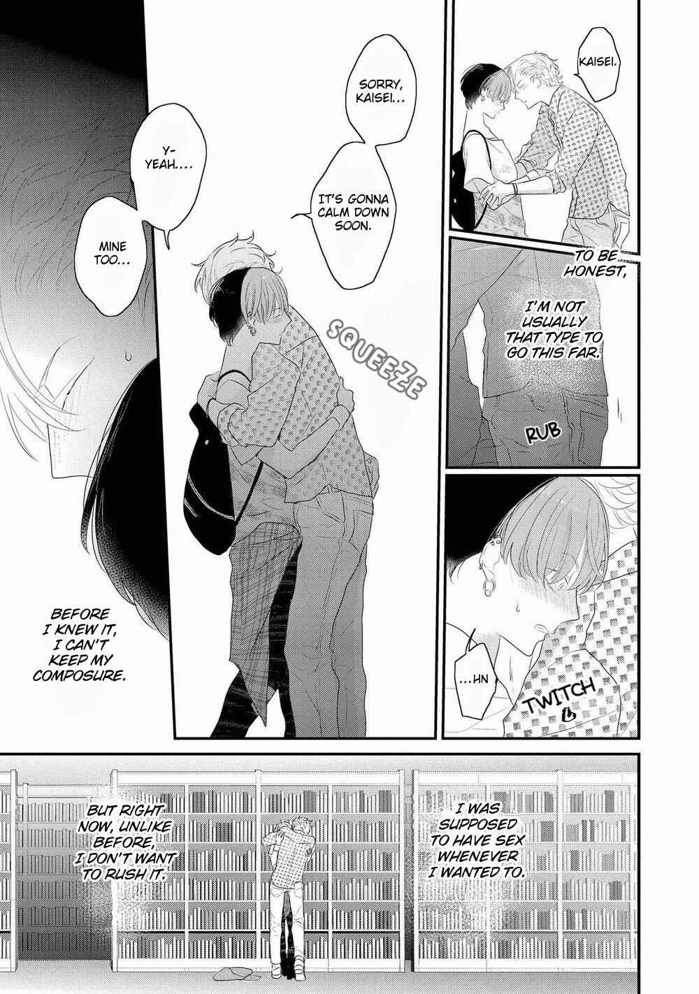 Page 6 Chapter 5 Real Not Equal Game Root H