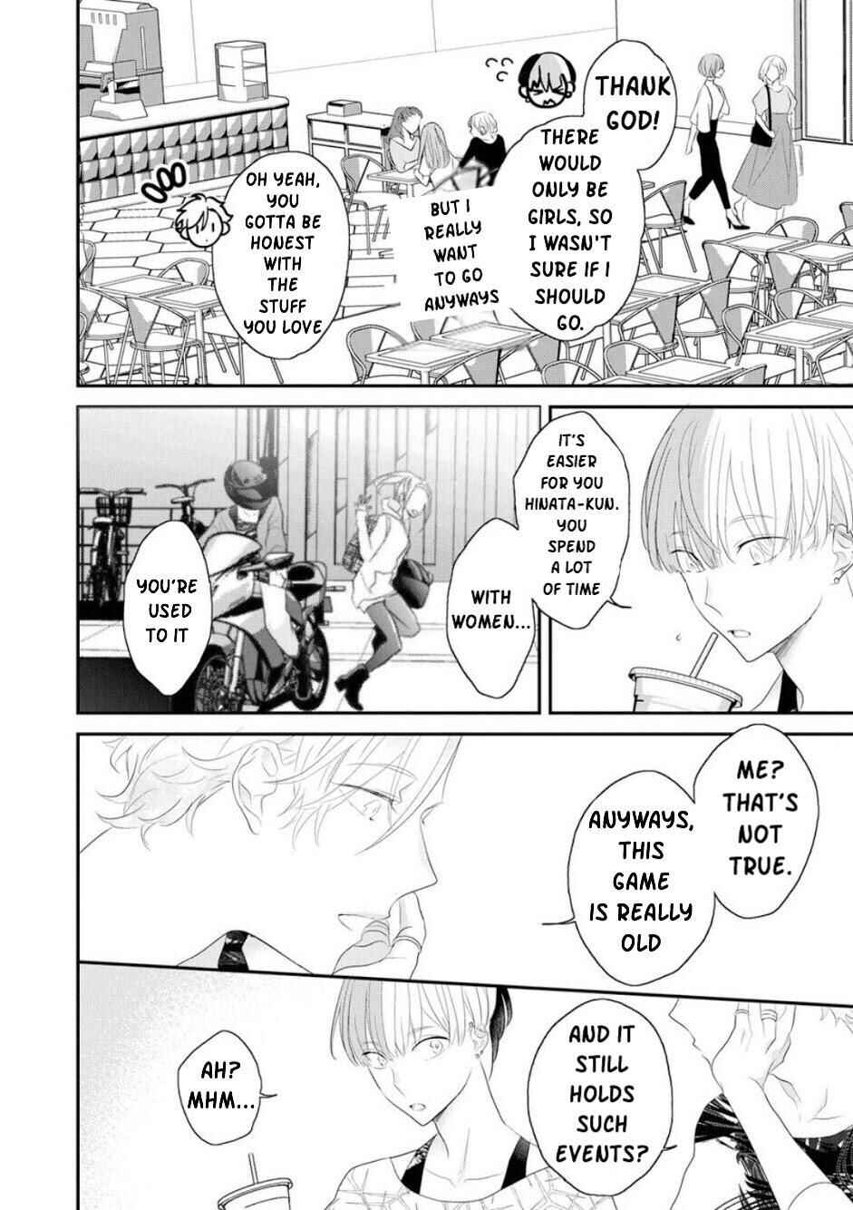 Page 15 Chapter 2 Real Not Equal Game Root H