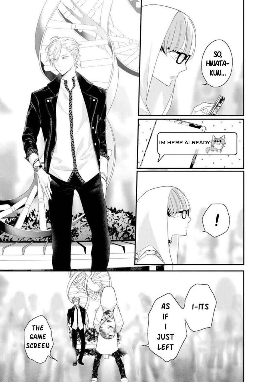 Page 18 Chapter 2 Real Not Equal Game Root H