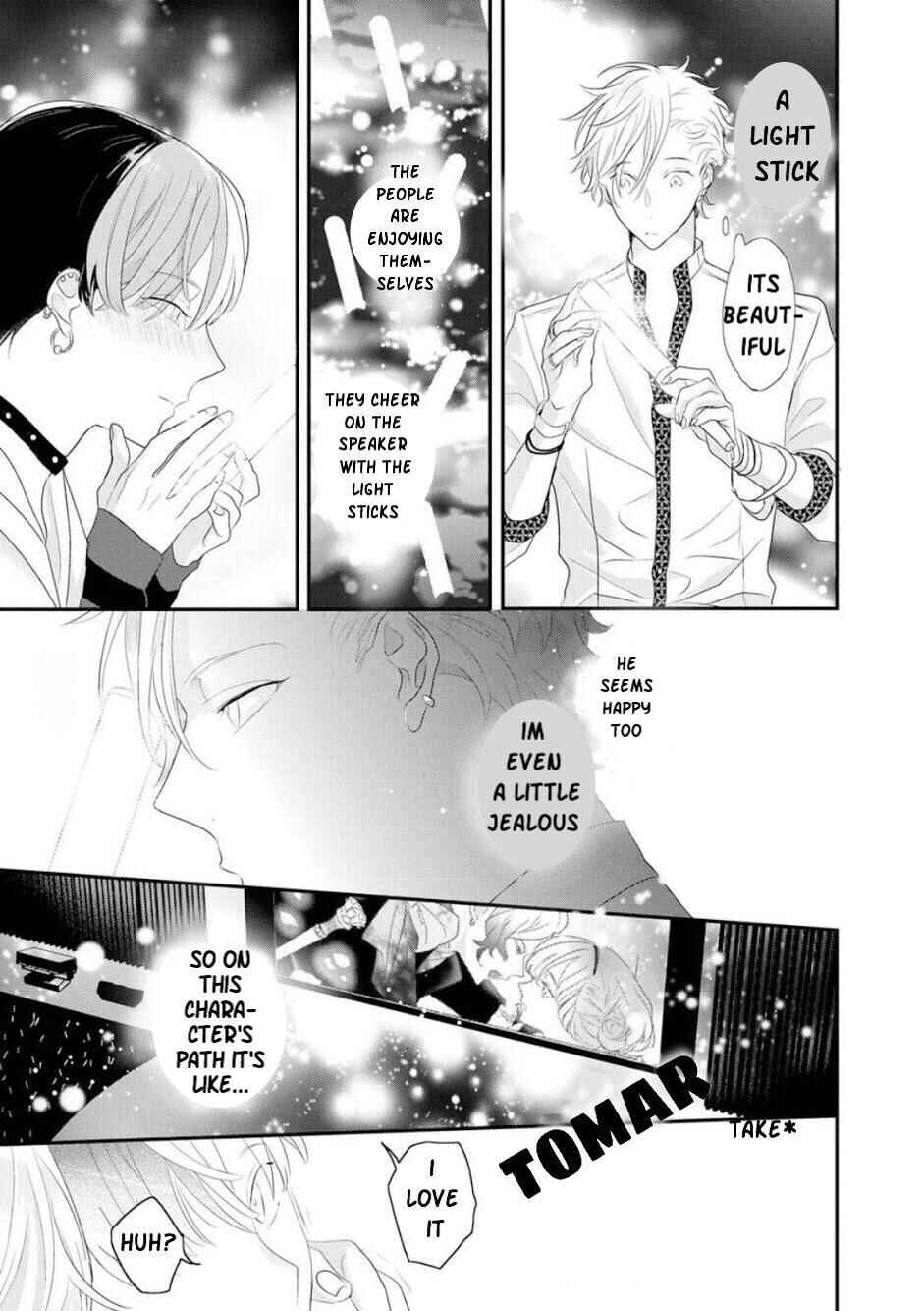 Page 24 Chapter 2 Real Not Equal Game Root H