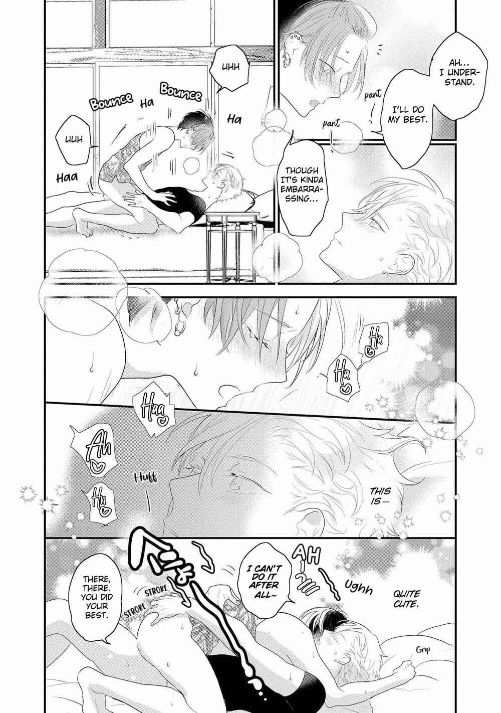 Page 6 Chapter 6.5 Real Not Equal Game Root H
