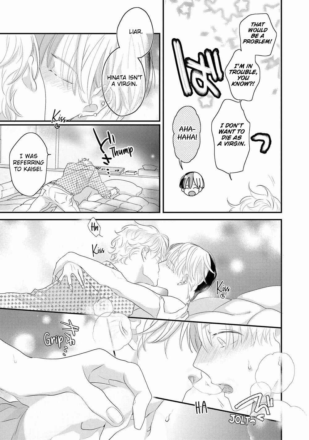 Page 13 Chapter 6 Real Not Equal Game Root H