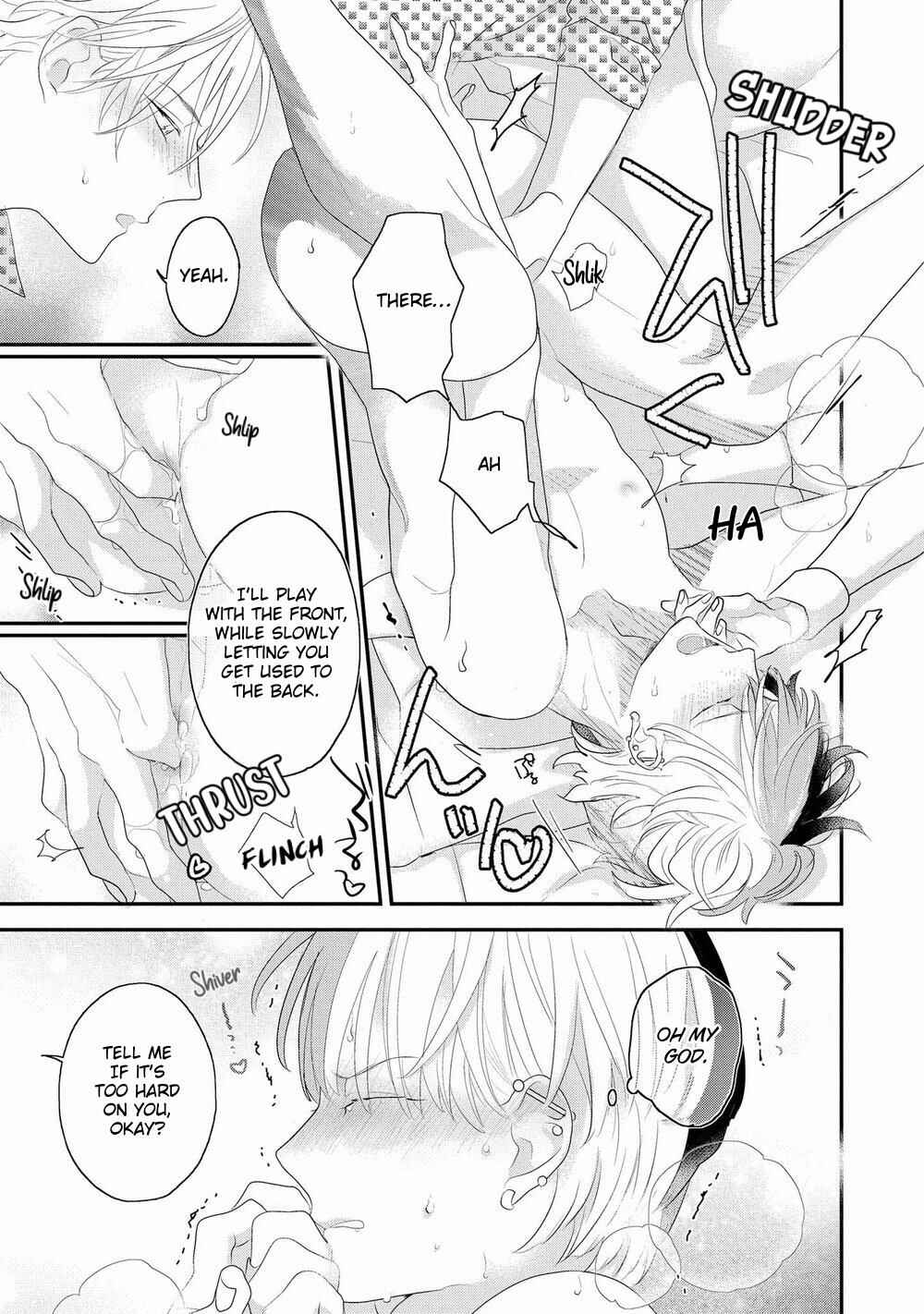 Page 15 Chapter 6 Real Not Equal Game Root H
