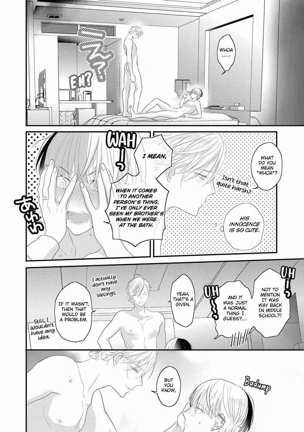 Page 18 Chapter 6 Real Not Equal Game Root H